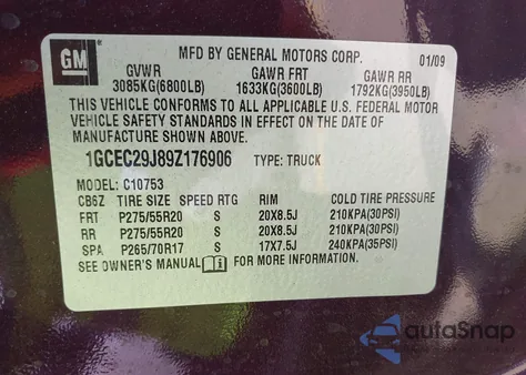 2009 Chevrolet Silverado 1500 Lt из США, поврежденный, VIN 1GCEC29J89Z176906